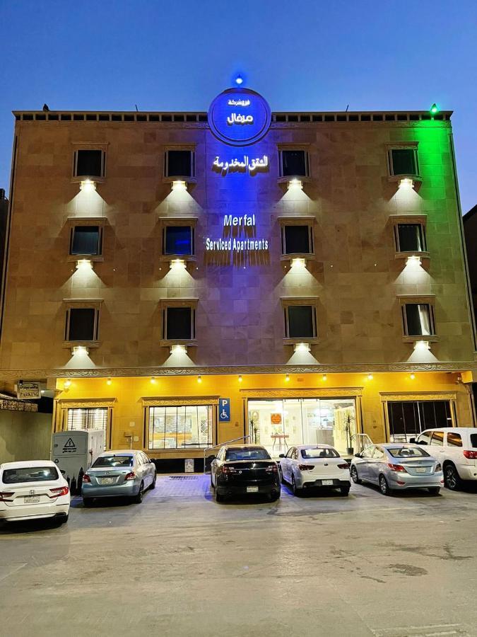 Merfal Royal New Riyadh Exterior photo