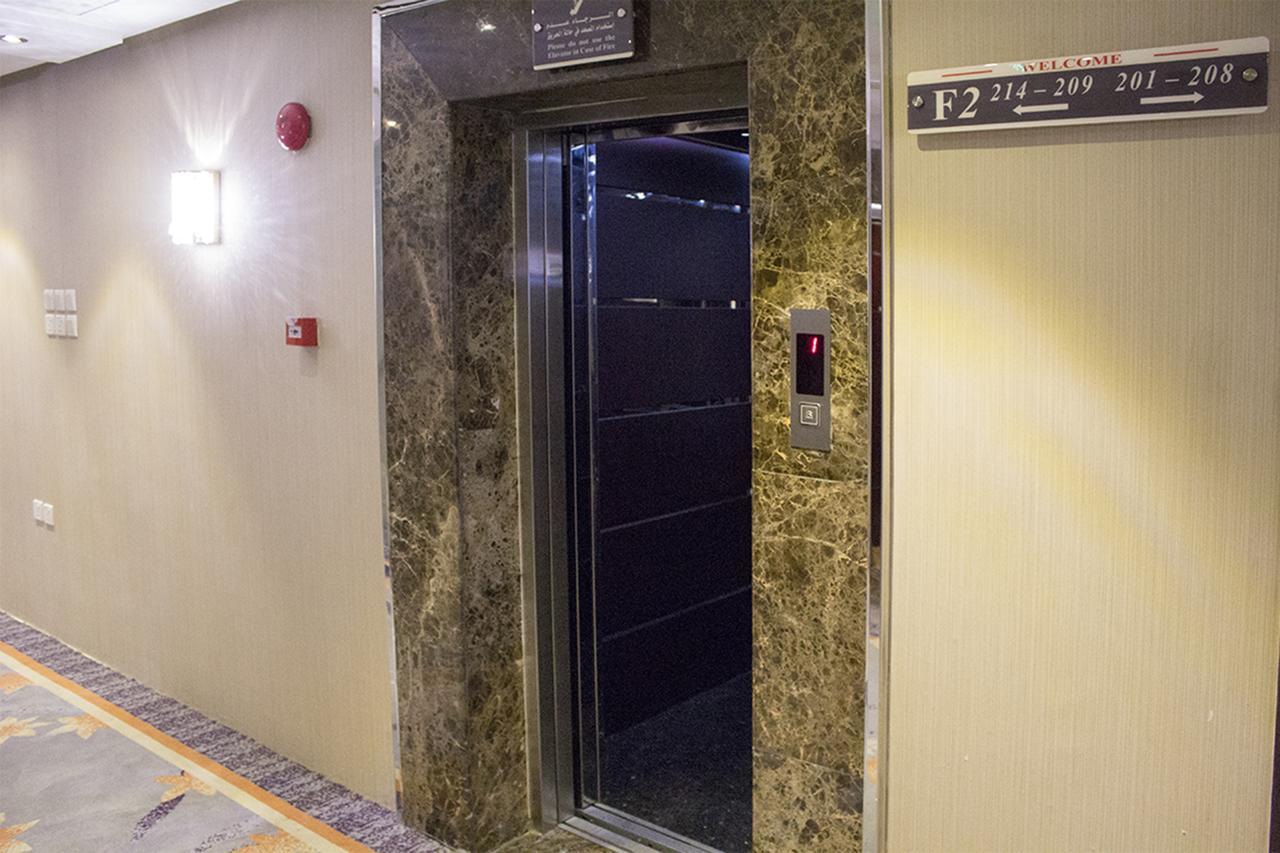 Merfal Royal New Riyadh Exterior photo